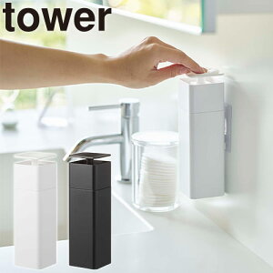 ܃z_[ R ЎŏotBtbNfBXyT[ ^[ 5590A5591 VN   zCg ubN Vv JbR