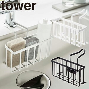 ܃z_[ X|Wz_[ R ֌ɂ[z_[ ^[ 5639A5640 VN܂  zCg ubN Vv