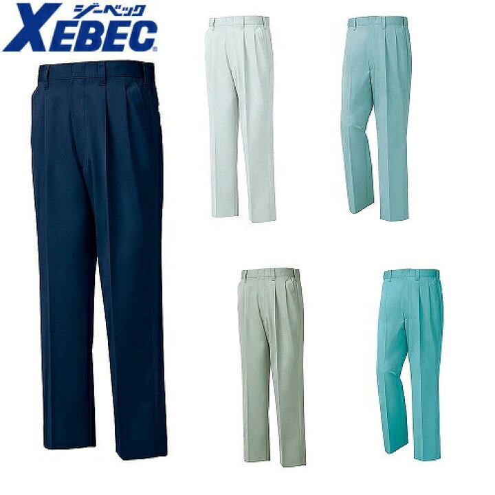 楽天市場】ジーベック XEBEC 1282 プリーツロンミニ ワンタック 