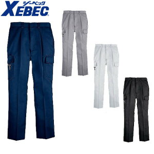 W[xbN XEBEC 1673 ^bNs^eBbgY{ ʔN H~p Y jp ƕ ƒ ƃpc J[Spc    lC Y{ ƃY{ ƃpc 