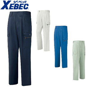 W[xbN XEBEC 2073 CP ^bNbgY{ ʔN H~p Y jp ƕ ƒ ƃpc J[Spc    lC Y{ ƃY{ ƃpc 