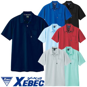 W[xbN |Vc ƒ ʔN Y fB[X Xgb` y z  Vc ƕ ƃVc [N }  lC    킢  H