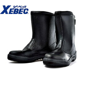 安全靴 ジーベック XEBEC 85024 半長靴 先芯あり JIS規格 メンズ 男性用 作業靴 長靴 ブーツ セーフティシューズ 定番