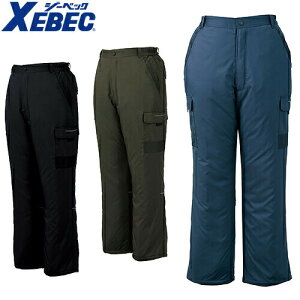 ジーベック XEBEC 現場服 防寒パンツ(防寒パンツ) 防寒パンツ ワークパンツ 防寒 ズボン 保温 人気 安い 防寒着 おしゃれ 暖かい 秋冬用 最強 かっこいい 作業着 おすすめ ワーク マン メンズ