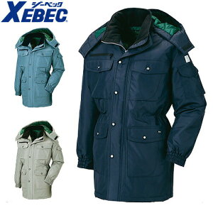 ジーベック XEBEC リサイクリーンめちゃ軽コート 防寒コート 防寒ジャケット 保温 人気 安い 最強 アウター ブルゾン ドカジャン 防寒ジャンパー ダウン 上着 防寒着 おしゃれ 暖かい 秋冬 か