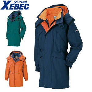 ジーベック XEBEC 防水3コート 防寒コート 防寒ジャケット 保温 人気 安い 最強 アウター ブルゾン ドカジャン 防寒ジャンパー ダウン 上着 防寒着 おしゃれ 暖かい 秋冬 かっこいい 作業着 ワ