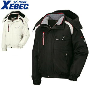 ジーベック XEBEC ラグラン防寒ブルゾン 防寒ジャケット ドカジャン 保温 人気 安い ダウン 防寒着 防寒ジャンパー 上着 ブルゾン 最強 アウター おしゃれ 暖かい 秋冬 かっこいい 作業着 ワー