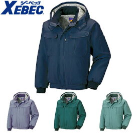 ジーベック XEBEC WXブルゾン 防寒ジャケット ドカジャン 保温 人気 安い ダウン 防寒着 防寒ジャンパー 上着 ブルゾン 最強 アウター おしゃれ 暖かい 秋冬 かっこいい 作業着 ワーク マン メンズ 寒さ対策 屋内作業 屋外作業 あったか 防寒グッズ 105