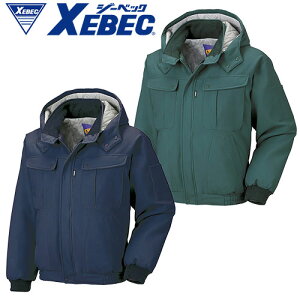 ジーベック XEBEC WXブルゾン 防寒ジャケット ドカジャン 保温 人気 安い ダウン 防寒着 防寒ジャンパー 上着 ブルゾン 最強 アウター おしゃれ 暖かい 秋冬 かっこいい 作業着 ワーク マン メ