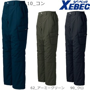 W[xbN XEBEC ZIPhY{ hpc [Npc h Y{ ۉ lC  h  g H~p ŋ  ƒ  [N } Y JWA  
