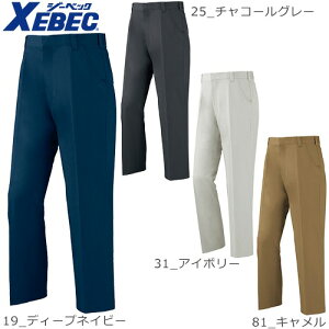 �W�[�x�b�N XEBEC 2022 �m�[�^�b�N�X���b�N�X �ʔN �H�~�p �����Y ���f�B�[�X �j�����p ��ƕ� ��ƒ� ���ꕞ ��ƃp���c �Y�{�� ��� ��ƃY�{�� ��ƃp���c ���[�N�p���c �Y�{�� ������� ��