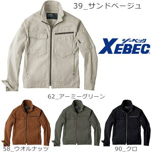 �W�[�x�b�N XEBEC 2170 �u���]�� �ʔN �H�~�p �����Y �j���p ��ƕ� ��ƒ� ���ꕞ �h���� �h���� �㒅 �W���P�b�g �W�����p�[ ��� ������� ���������� �l�C ���[�N��� �@�l ��� �H�� �O���