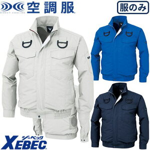 EFEFA ė~p W[xbN XEBEC XE98101 󒲕(R)u] tn[lXSёΉit@j ƒ ƕ t dt@ @ H y y  O V A