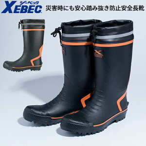 SC W[xbN XEBEC 85719 |c ݔh~ h zhCn 3E ЊQ ̌ S~ 29cm 傫TCY Cu[c Y fB[X