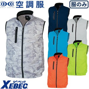 EFEFA xXg W[xbN XEBEC XE98010 󒲕(R) xXgit@j ƒ ƕ t dt@ @ H y y  O V AEghA X|[cϐ Cxg  