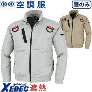 EFEFA W[xbN XEBEC XE98103 󒲕(R)`^Hn[lXu]it@j ƒ ƕ t dt@ @ H y y  O V AEghA X|[cϐ C