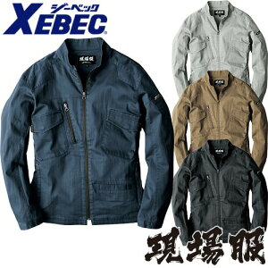 ƕ u] W[xbN XEBEC ꕞ tn[lXSёΉu] 2234 ƒ t