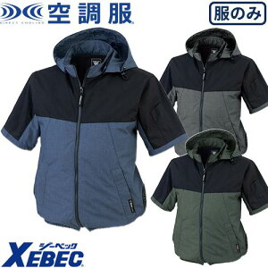 EFEFA  W[xbN XEBEC 󒲕 u] 2022Nf XE98026 ƒ ƕ t TCht@  K ҏ΍ MǑ΍ @