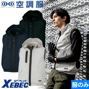 EFEFA xXg W[xbN XEBEC XE98029 󒲕(R)ȃt[htxXg 2023Nfit@j ƒ ƕ t dt@ @ H y y  O V AEghA X|[