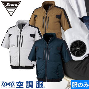EFEFA  W[xbN XEBEC 󒲕(R)u]it@j2025Nf XE98033 ƒ ƕ t ҏ  MǑ΍  dt@ @ TCht@  tH[Ntg 