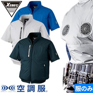 EFEFA  W[xbN XEBEC 󒲕(R)u]it@j2025Nf XE98034 ƒ ƕ t ҏ  MǑ΍  dt@ @ nCobNt@ 㕔t@ w