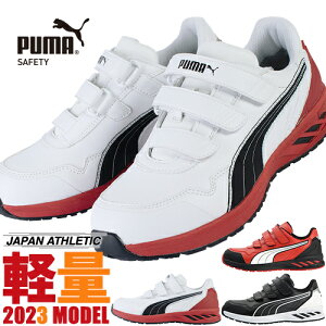 SC v[} PUMA RIDER 2.0 LOW C_[ 2.0 [ Vi V }WbNe[v Xj[J[ Y fB[X [Jbg lHv y Xj[J[ JSAAKi Ռz ϖ   