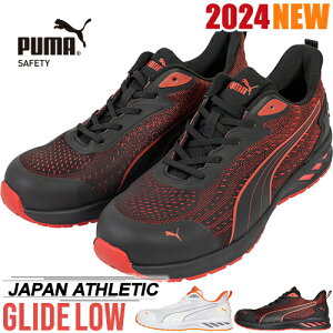 SC v[} V PUMA GLIDE LOW OCh [ Vi 2024N RC Xj[J[^Cv veNeBuXj[J[ y ƌC Y jp Xg[g NbV _ JWA 
