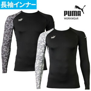 ƃEFA PUMA ptH[}XEFA v[} Ci[ Xgb` Y X|[c YCi[   A_[Vc   ėp MǑ΍ UVJbg ] ƒ ƕ PW