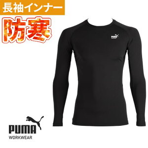 ��ƃE�F�A PUMA �v�[�} �����p�t�H�[�}���X�E�F�A �h�� �C���i�[ �N���[�l�b�N �R���v���b�V���� �����Y �ۉ��C���i�[ �X�|�[�c �~ ���N�� �� �X�g���b�` ���� �~�p ���L�� ��ƒ� ��ƕ� PW-2