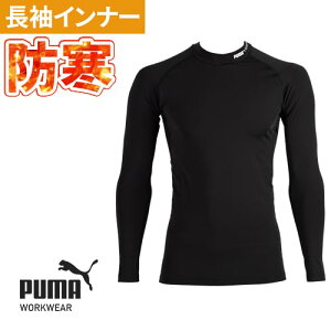 ��ƃE�F�A PUMA �v�[�} �����p�t�H�[�}���X�E�F�A �h���C���i�[ ���b�N�l�b�N �R���v���b�V���� �����Y �ۉ��C���i�[ �X�|�[�c �~ ���N�� �� �X�g���b�` ���� �~�p ��ƒ� ���[�N �}�� �h�� 