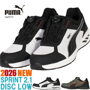 ���S�C �v�[�} PUMA SPRINT 2.1 DISC LOW �X�v�����g 2.1 �f�B�X�N ���[ �V���i �V�� �_�C���� JSAA�K�i �v���e�N�e�B�u�X�j�[�J�[ ���������� ������� �l�C �y�� �����Y ���f�B�[�X �Ռ��z�� �ϖ� ��