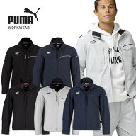 ブルゾン 作業ウェア PUMA プーマ 作業服 ワークウェア WORKWEAR PUMA.AT WORK.ワークジャケット 作業着 …
