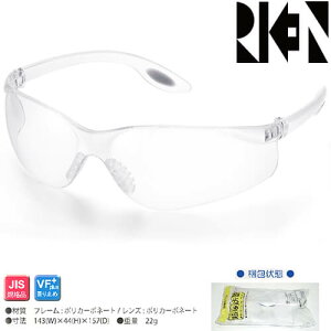 ی상Kl Kl^Cv IvebN S-980 VF-P hܕی상Kl Spi ی상Kl Kl^Cv Sی ی یዾ ی߂ SKl Z[teBACEFA Z[te
