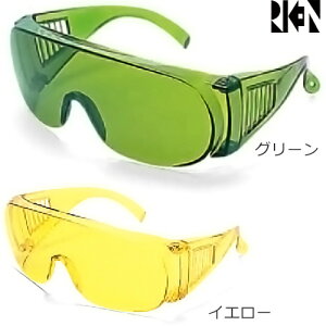 ی상Kl Ꭾ IvebN S-100