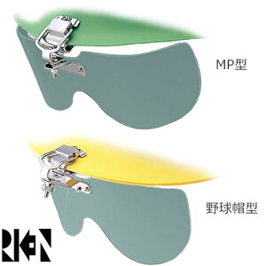 ی상Kl wbgt^ IvebN NSK-117 O[G3