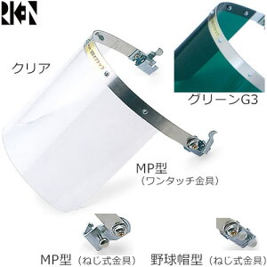 wbgt^یV[h IvebN 305mmANV[h O[G3 NS-201