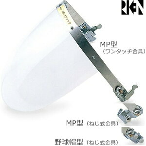 wbgt^یV[h IvebN ʃANV[h NA NS-209 NV-209 NB-209