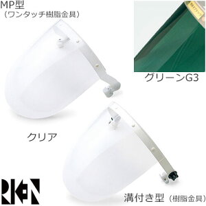 wbgt^یV[h IvebN ʃANV[h O[G3 FSH-209 FSH-109