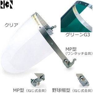 wbgt^یV[h IvebN ʃANV[h O[G3 NS-209 NV-209