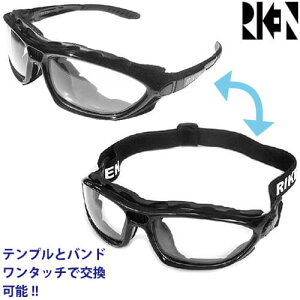 ی상Kl یS[O Ꭾ IvebN RV-710 ܂ɂ Ꭾ Sی ی یዾ ی߂ SKl