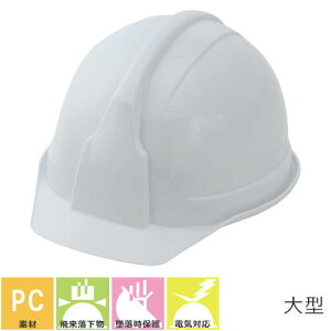 wbg X^[CgH Ɨpwbg PC-100L 傫TCY  Jh~a dCΉwbg dCp Hwbg Hp LTCY rbOTCY vXTCY ʋCEȂ