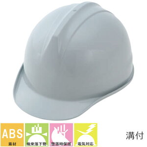 X^[CgH Ɨpwbg SS-200 Jh~a dCΉwbg Hpwbg