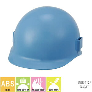 X^[CgH Ɨpwbg SS-20 dCΉwbg Hpwbg ƃwbg