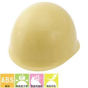 X^[CgH Ɨpwbg SS-101iFZj dCΉwbg Hpwbg 