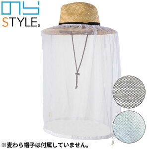 K[fjO 悯Xq ̂X^C v[hlbg NS-850 | 킢 _ ǒ fB[X  _Əq d _  Ăh~