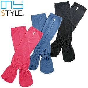 K[fjO A[Jo[ ̂X^C btrJo[iE1Zbgj NS-923 | 킢 _ r ǒ fB[X  _Əq d _  Ăh~ UVJ