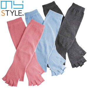 y[֑ΉzK[fjO A[Jo[ ̂X^C w炭炭ȘrJo[܁iE1Zbgj NS-927 | 킢 _ r ǒ