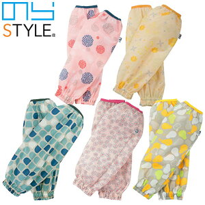 y[֑ΉzK[fjO A[Jo[ ̂X^C vgpCsOrJo[iE1Zbgj NS-925 | 킢 _ r ǒ