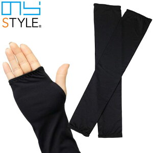 ̂X^C Ђ⊴A[Jo[ E1Zbg NS-931 K[fjO A[Jo[ | 킢 _ r ǒ 낢 EH[LO U UVJbg Ăh~ ڐG⊴