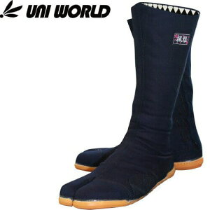 j[h c Dtn  150-10 n[10 cƌC n UNI WORLD
